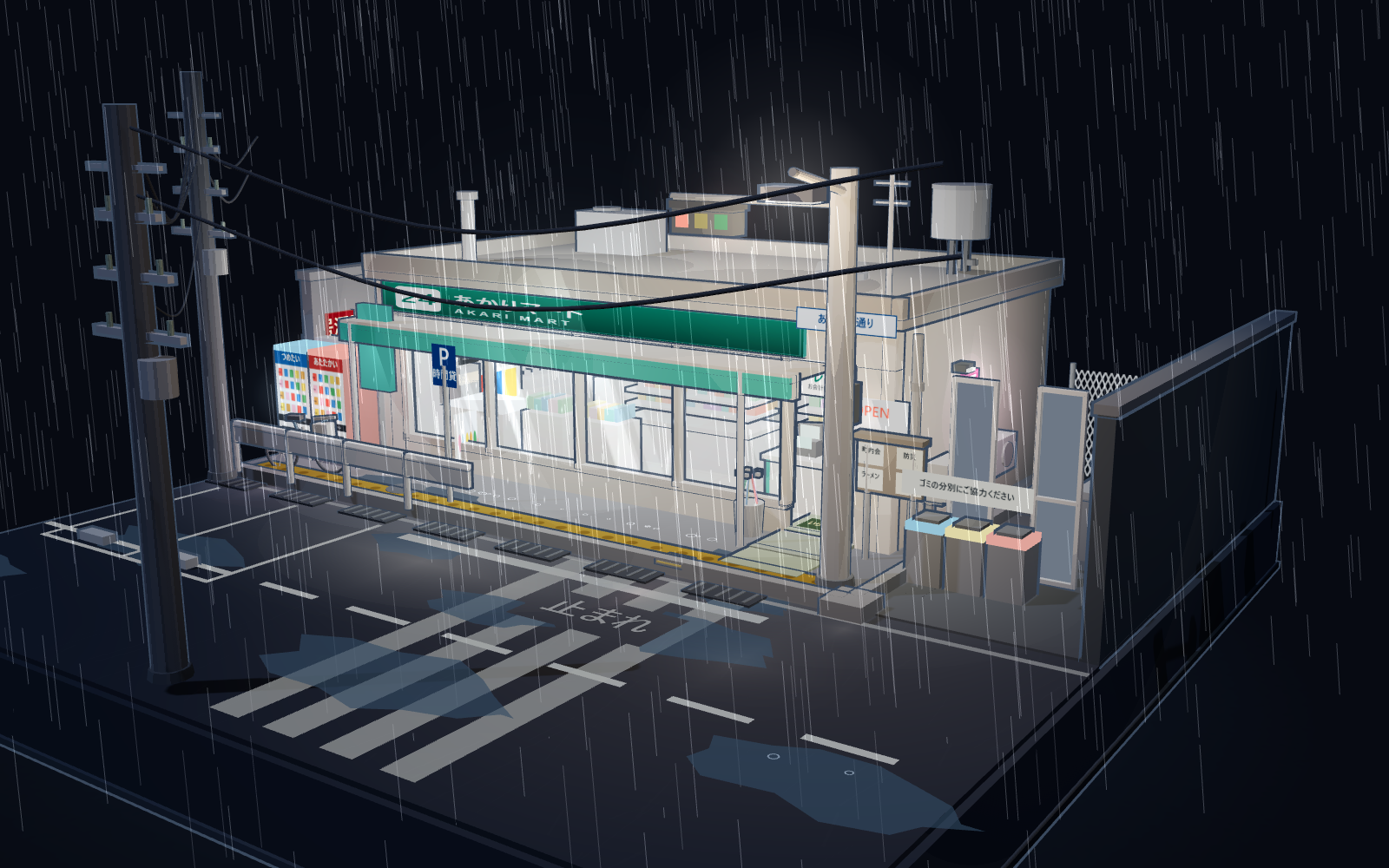 雨夜街角微缩模型的预览